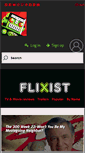 Mobile Screenshot of flixist.com